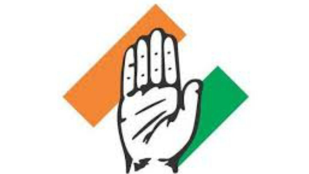 National Congress of India